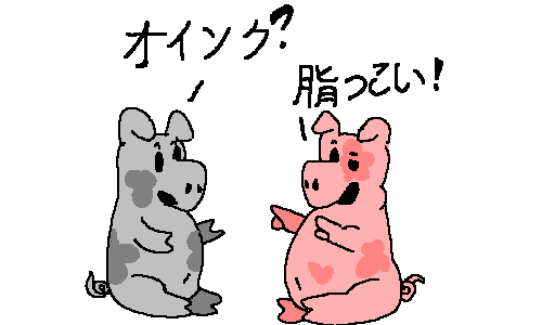 Pawprint by drowsypuppy