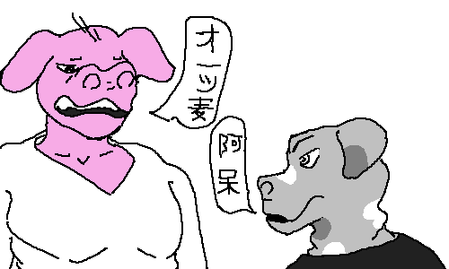 Pawprint by littledogfreak