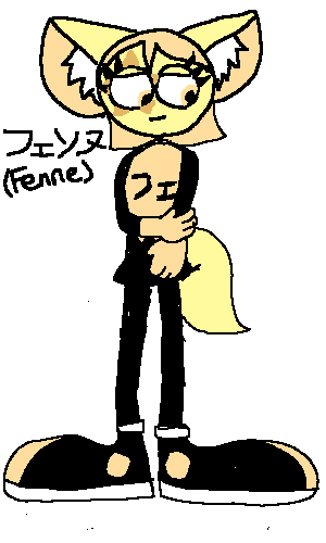 Pawprint by starfennec