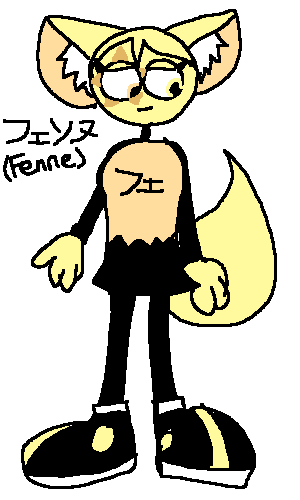 Pawprint by starfennec