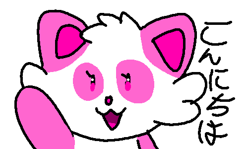 Pawprint by thepinkpandacat