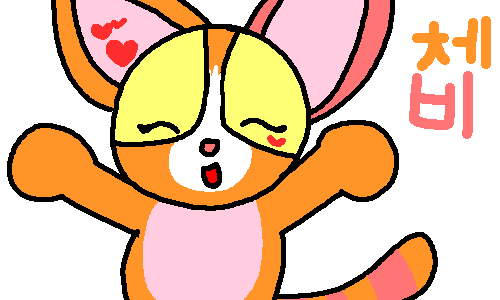 Pawprint by thepinkpandacat