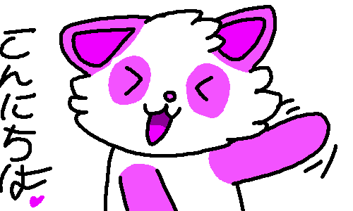 Pawprint by thepinkpandacat