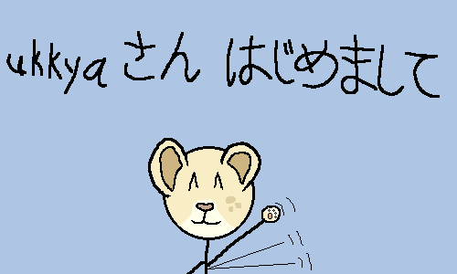 Pawprint