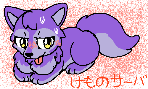 Pawprint